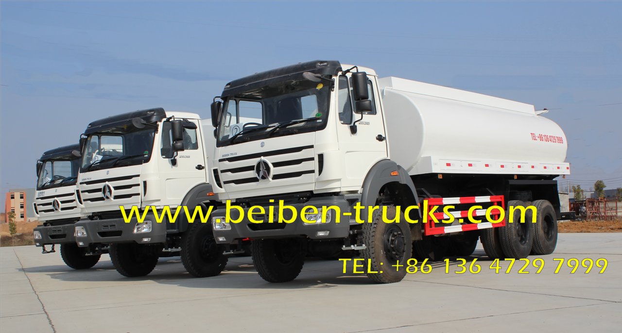 beiben 2538 water browser beiben 2538 water browser