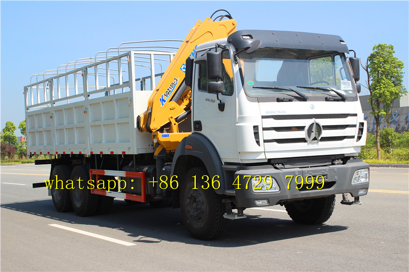 congo beiben 2638 truck congo beiben 2638 truck