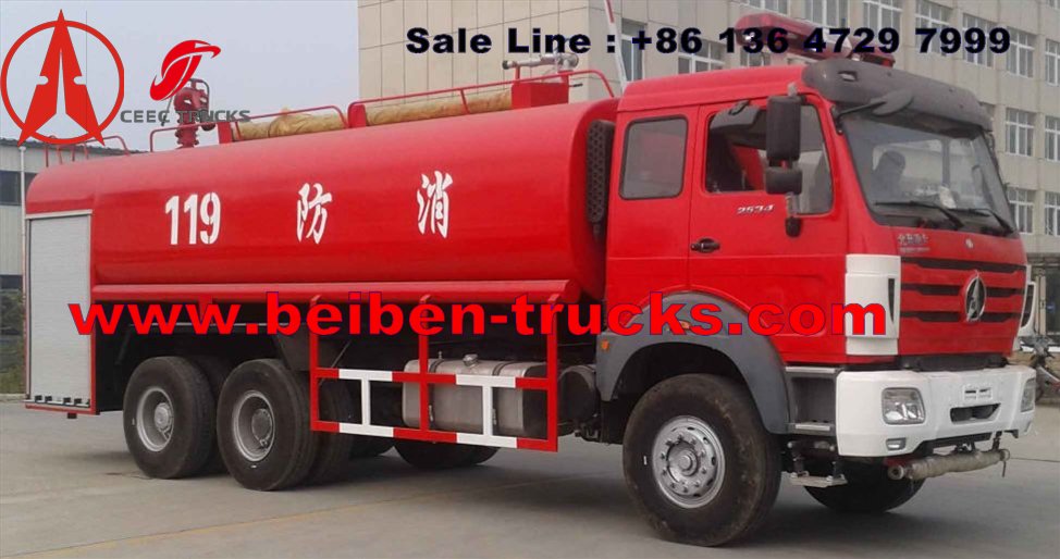 Beiben 12 CBM fire fighting trucks Beiben 12 CBM fire fighting trucks
