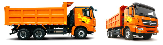 beiben V3 dump trucks manufacutrer beiben V3 dump trucks manufacutrer