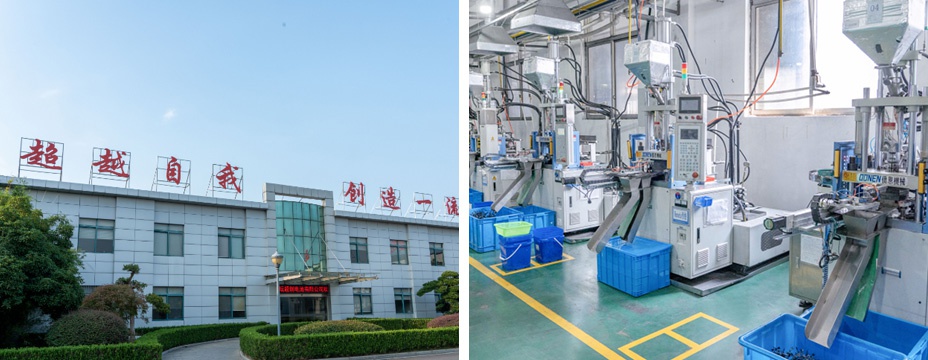Suzhou Xinlvzhou Suzhou Xinlvzhou