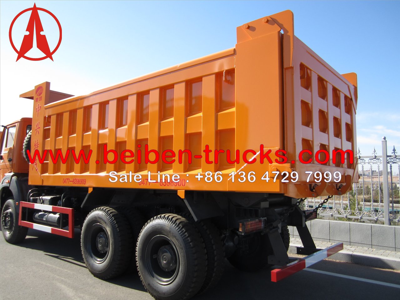 congo beiben dump truck supplier in china congo beiben dump truck supplier in china