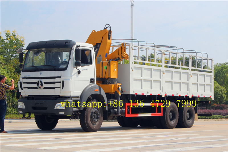 congo beiben 2638 truck congo beiben 2638 truck
