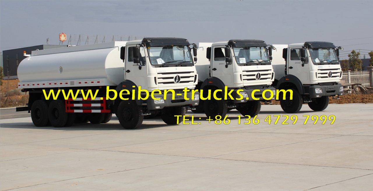 beiben 2538 water browser beiben 2538 water browser