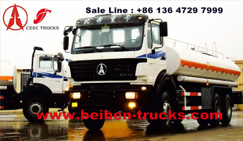 beiben 20 CBM fuel tanker truck manufacturer beiben 20 CBM fuel tanker truck manufacturer