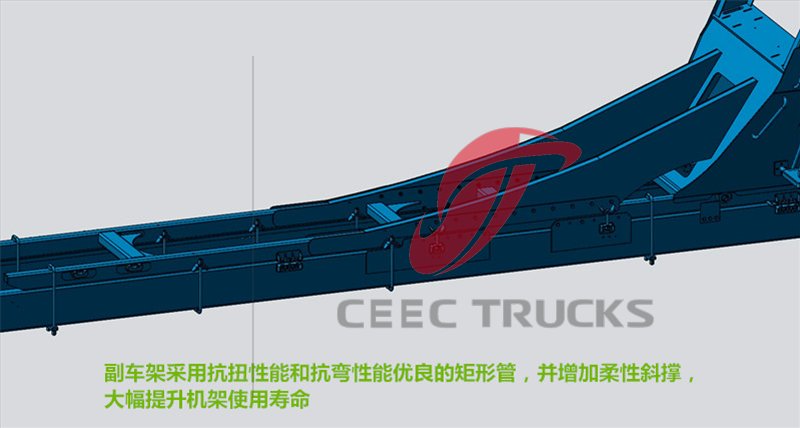 beiben 14 CBM concrete mixer truck manufacturer beiben 14 CBM concrete mixer truck manufacturer