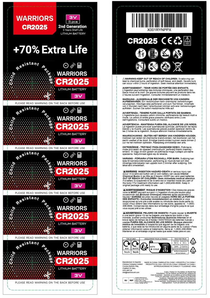 CR2032 Lithium Coin Cell Battery (3 Volt / 240 mAh) CR2032 Lithium Coin Cell Battery (3 Volt / 240 mAh)