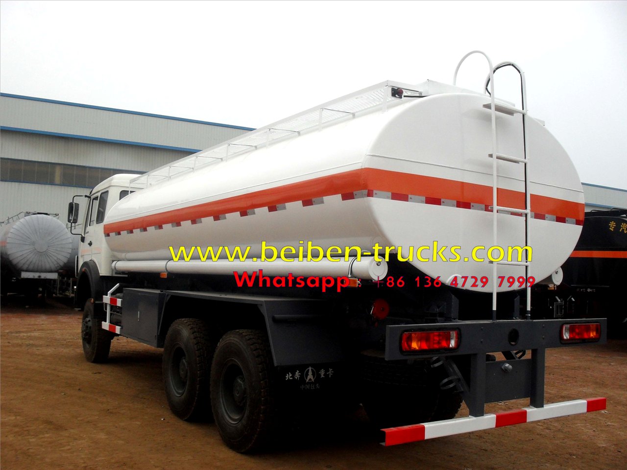 beiben 2534 off road fuel truck beiben 2534 off road fuel truck
