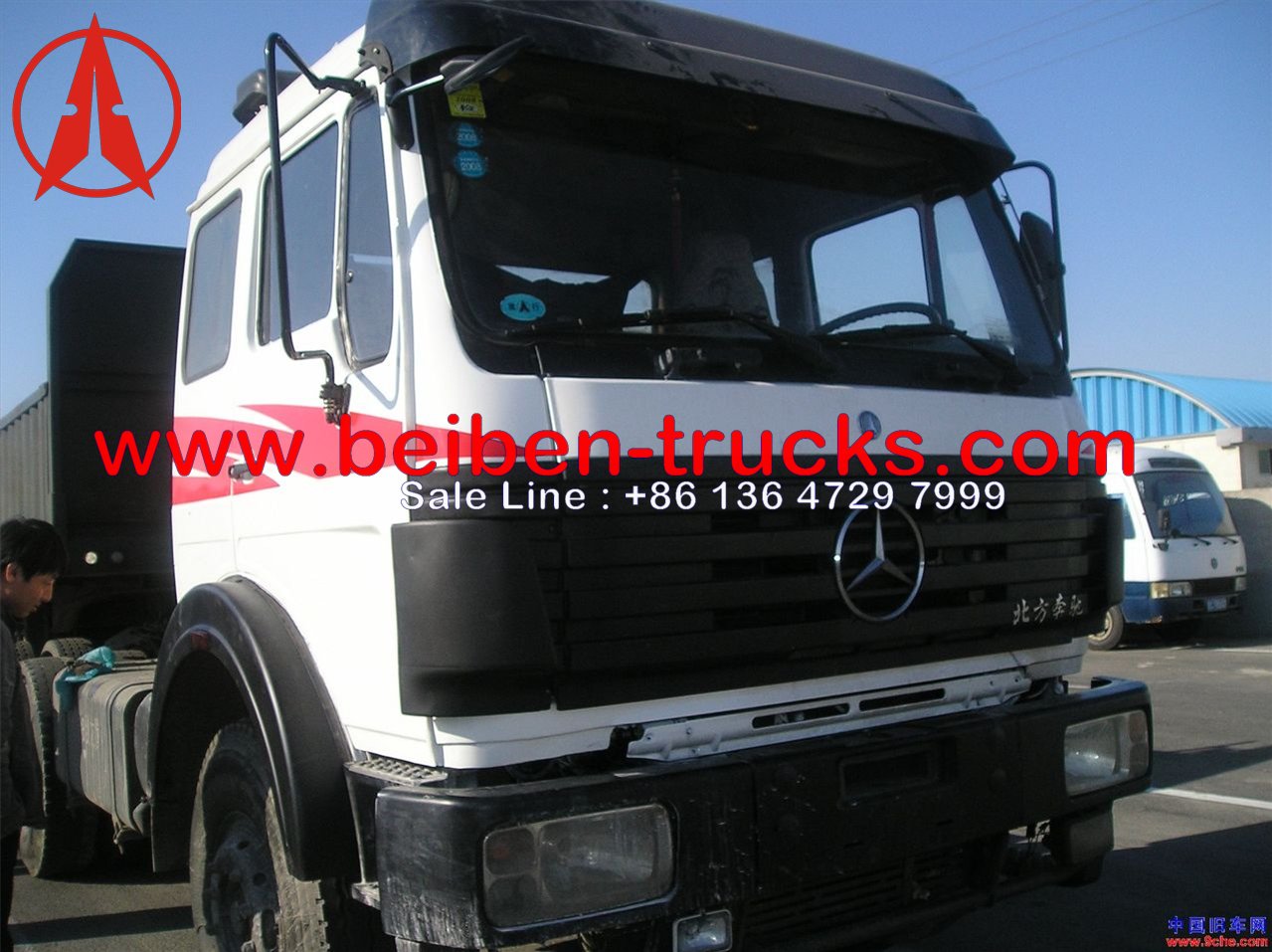 beiben tractor truck in stock beiben tractor truck in stock