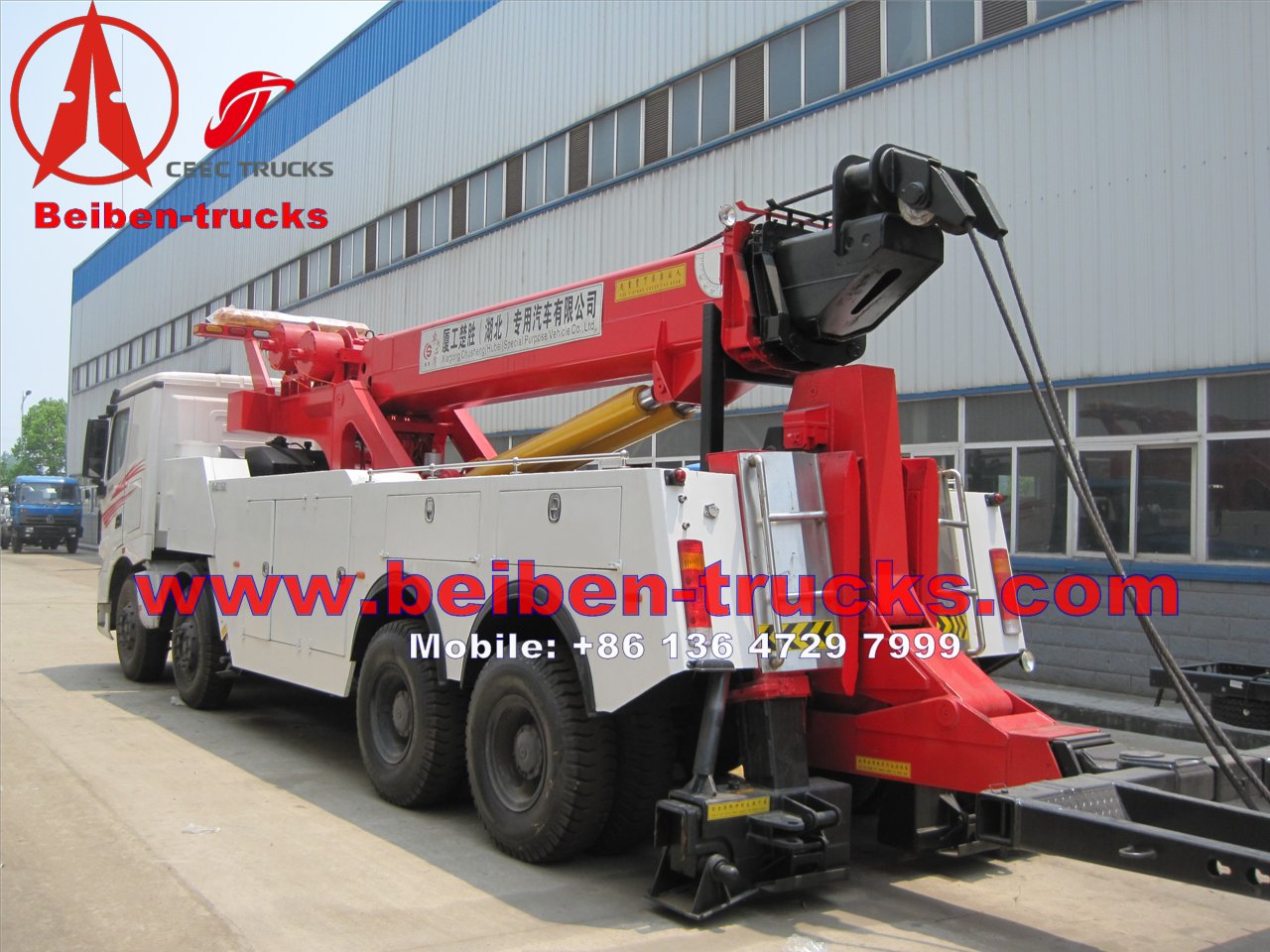 Beiben V3 cabin benz technology wrecker truck 