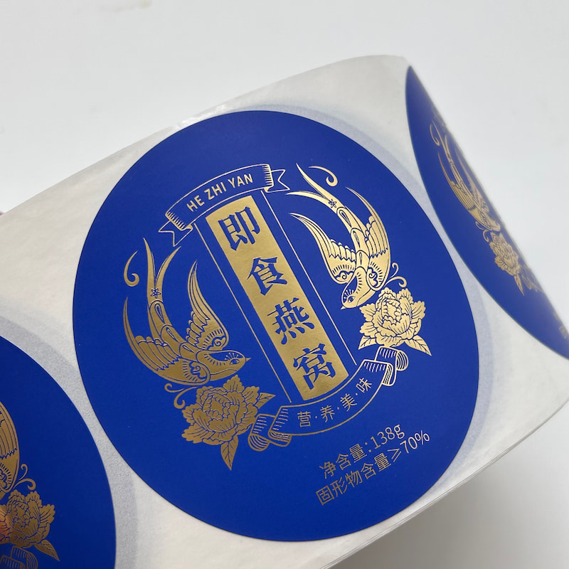 Foil Stamp for Ready To Eat Bowl