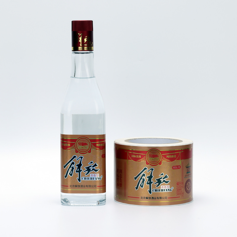 Metallic Liquor Label