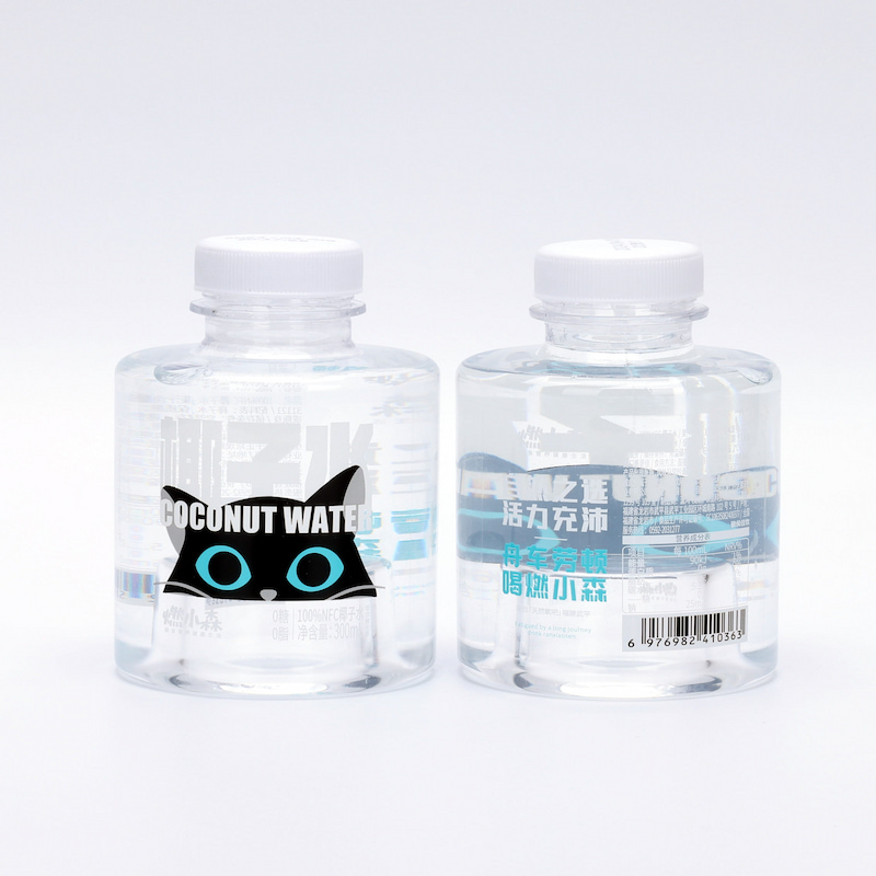 Wraparound Water Bottle Labels