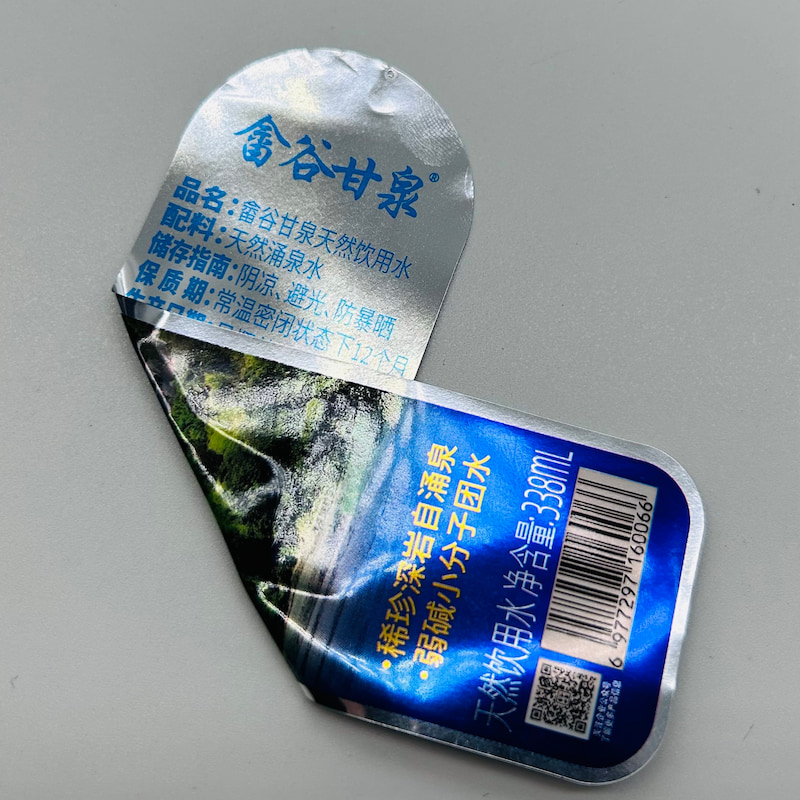 Moisture-Resistant Water Bottle Labels