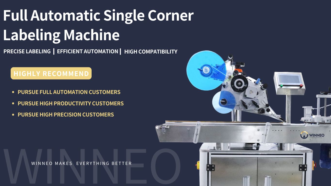 Full automatic corner labeling machine Full automatic corner labeling machine