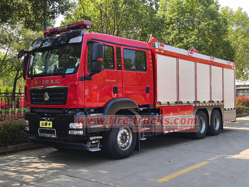 HOWO 6CBM powder tank fire truck HOWO 6CBM powder tank fire truck