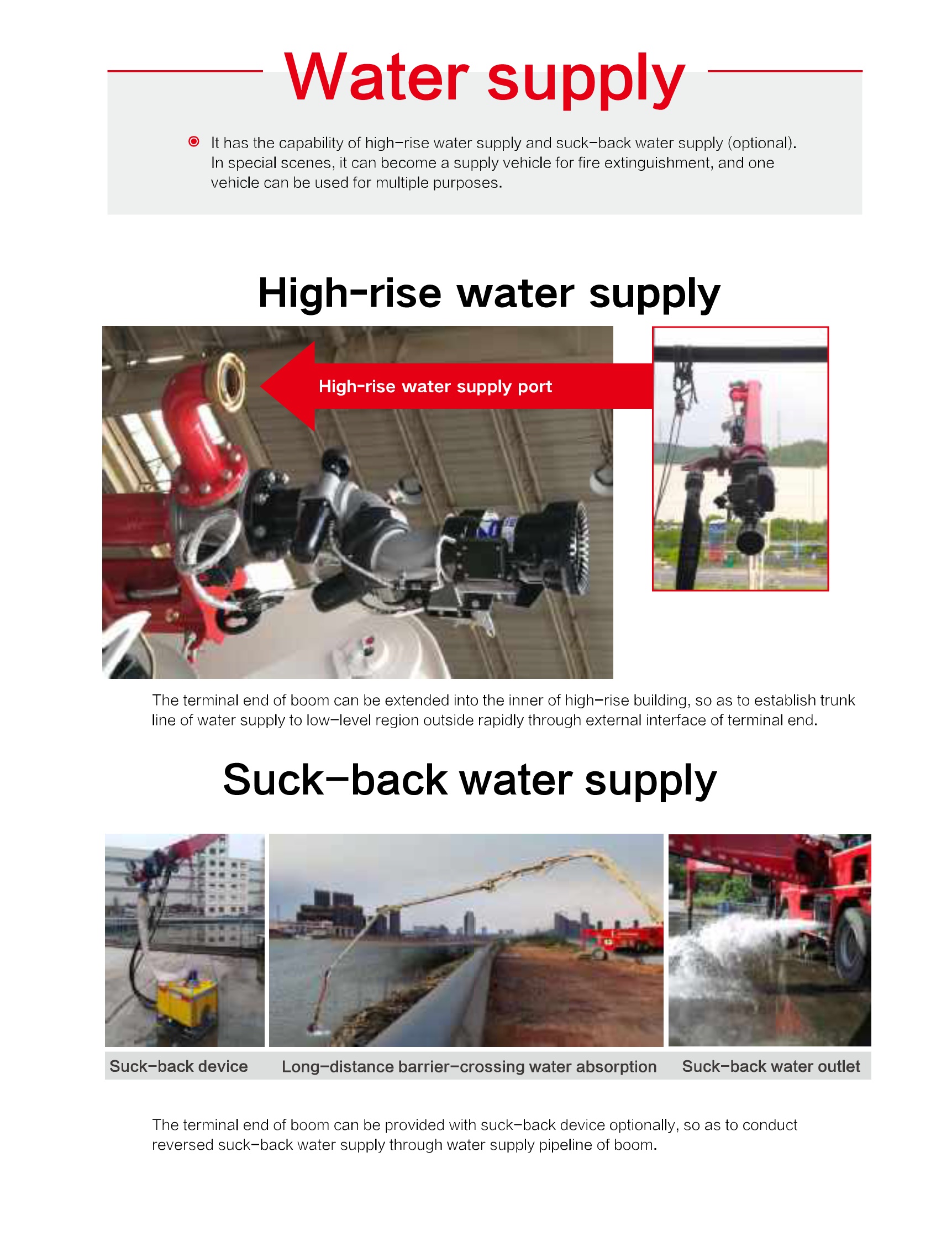 Application of Lift high jet fire truck HOWO Application of Lift high jet fire truck HOWO