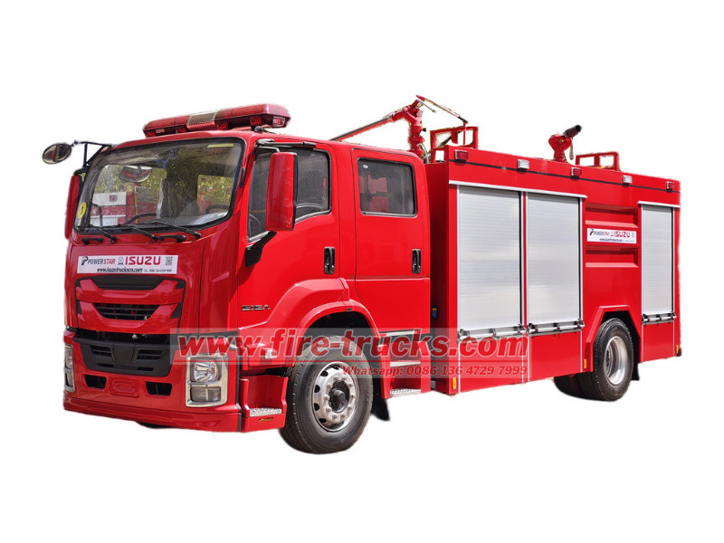 ISUZU FTR dry powder fire truck ISUZU FTR dry powder fire truck