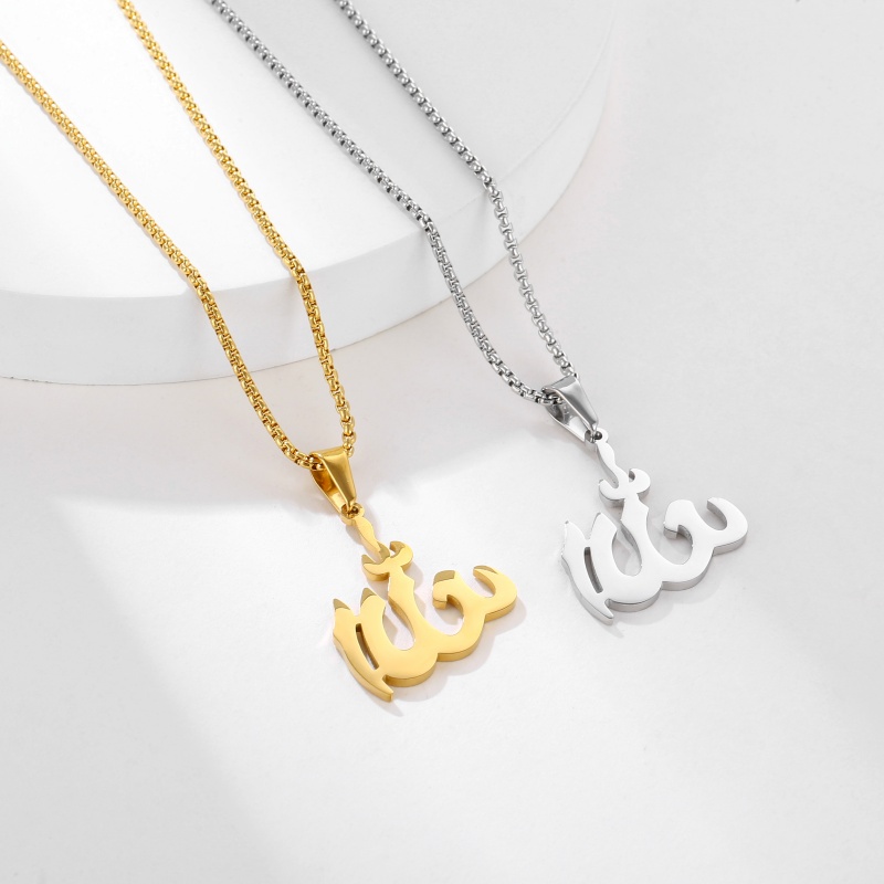 Gold Plated Allah Necklace Gold Plated Allah Necklace