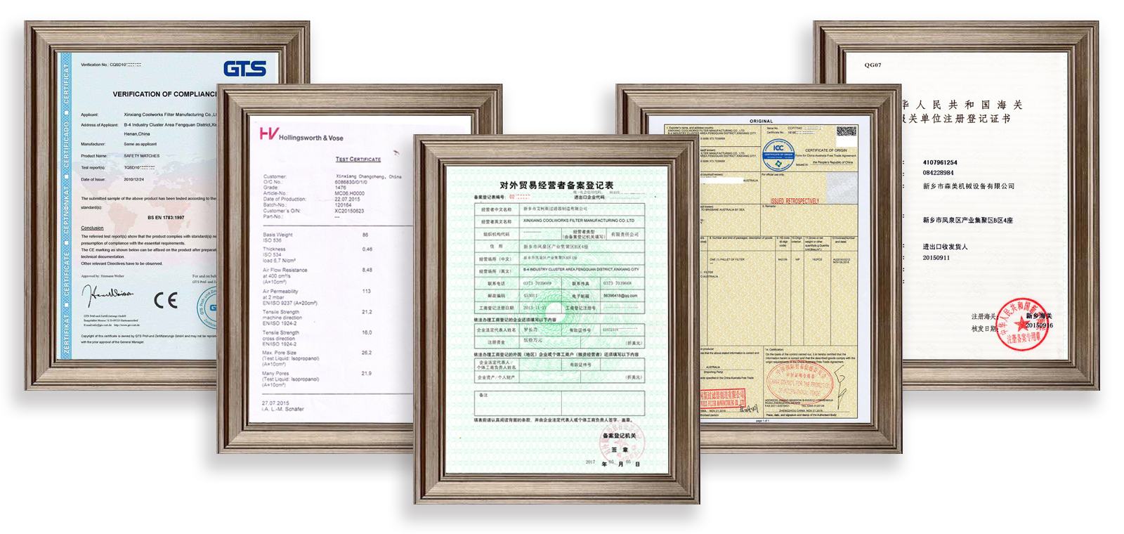 Air Compressor Oil Separator Certification Air Compressor Oil Separator Certification