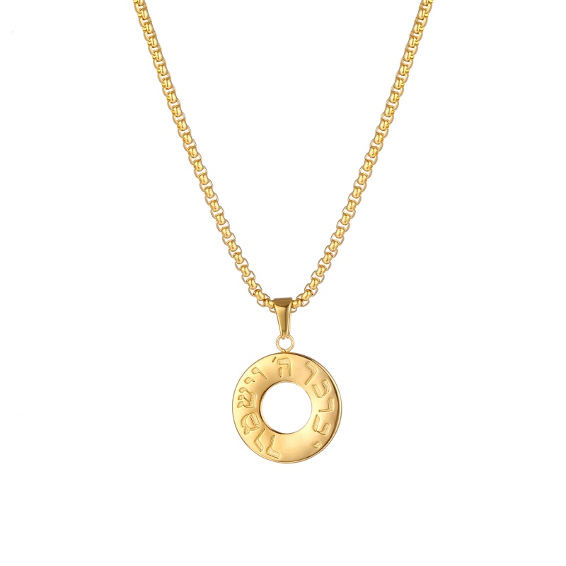 Engraved Circle Pendant Necklace Engraved Circle Pendant Necklace