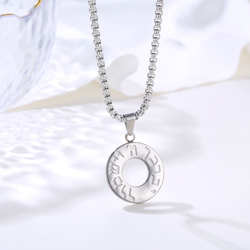 Hollow Circle Pendant Necklace Hollow Circle Pendant Necklace