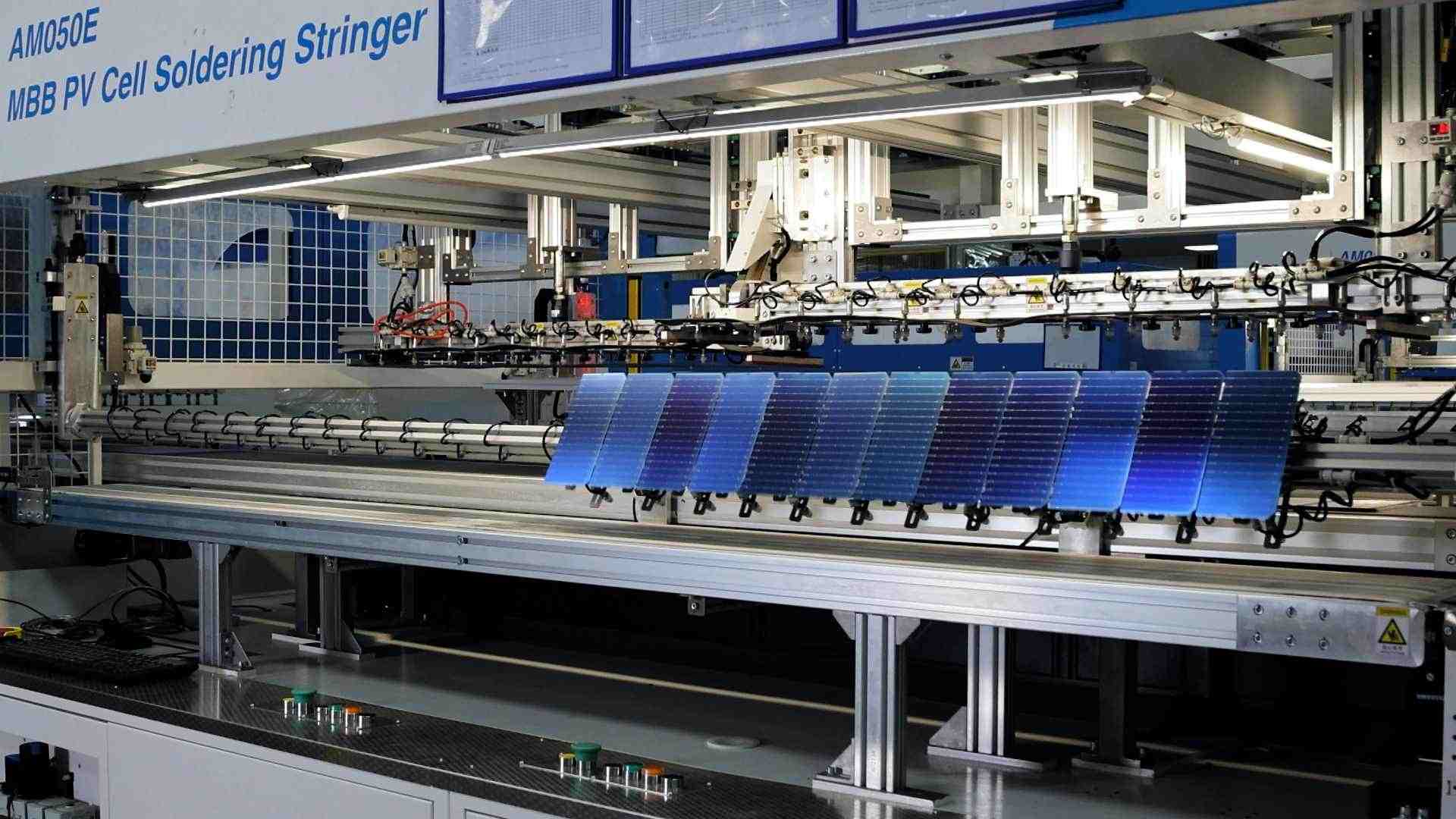 solar cell 