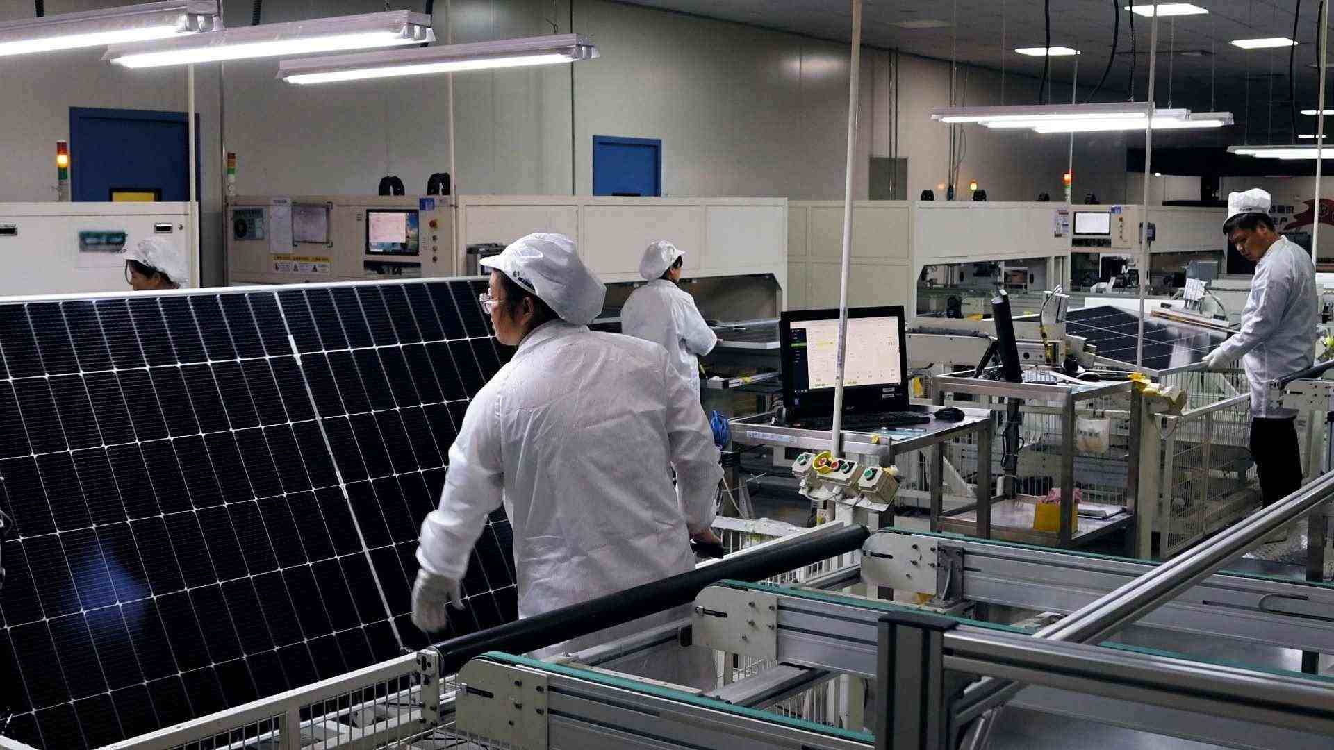 Solar Panel Final Appearance Test
