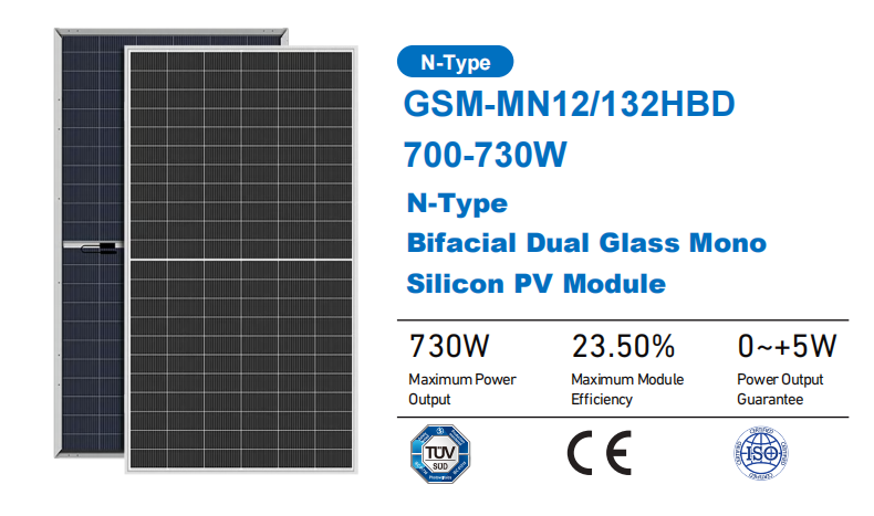 730W bifacial double glass solar panel 