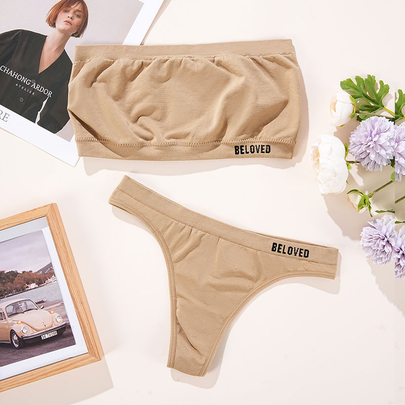 Custom Design Seamless Bra and Panties Set Custom Design Seamless Bra and Panties Set