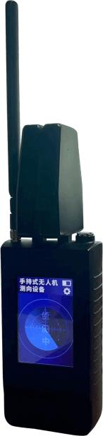 Multi-Frequency Handheld UAV Detection and Direction Finding System for drone monitoring and security applications Multi-Frequency Handheld UAV Detection and Direction Finding System for drone monitoring and security applications