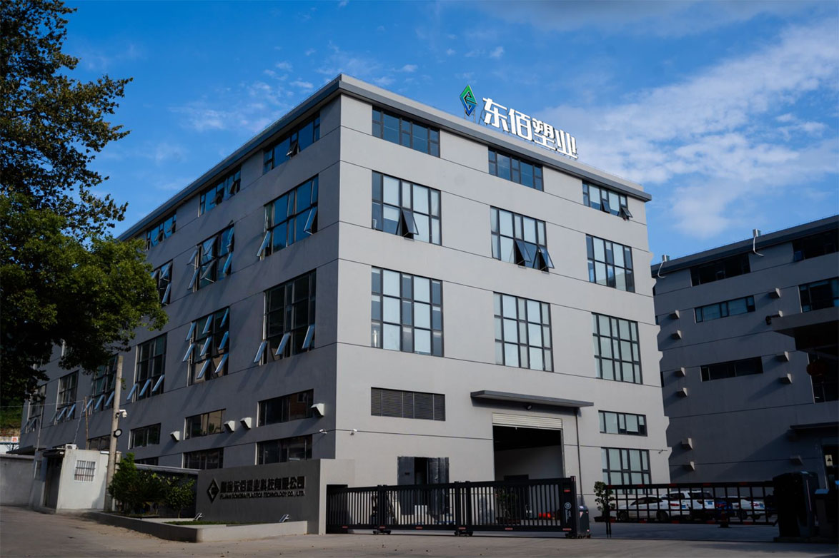 Factory Vertical Integration