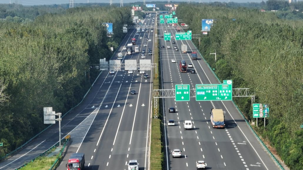 Customizable Highway Network Trusses