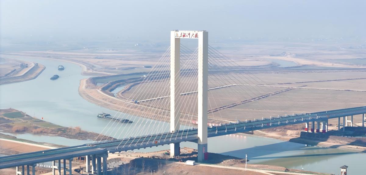 Large-Span Bridge Structures