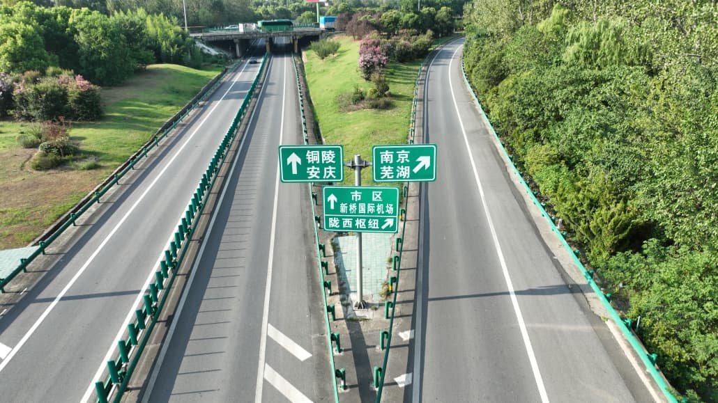 Custom Green Sign Board