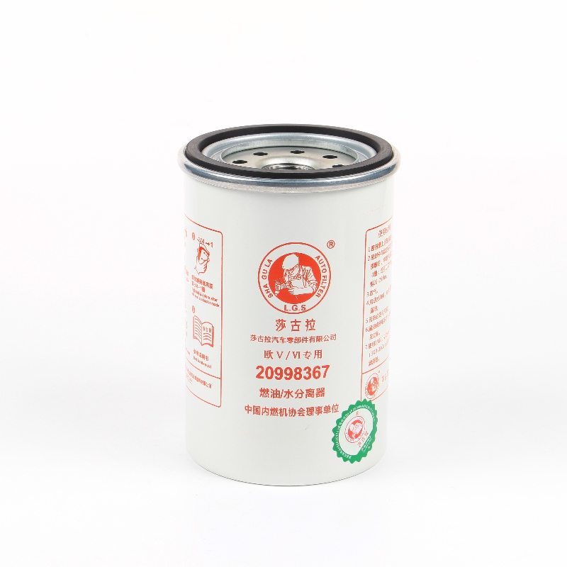 Fuel Filter SGL-20998367 for diesel engines