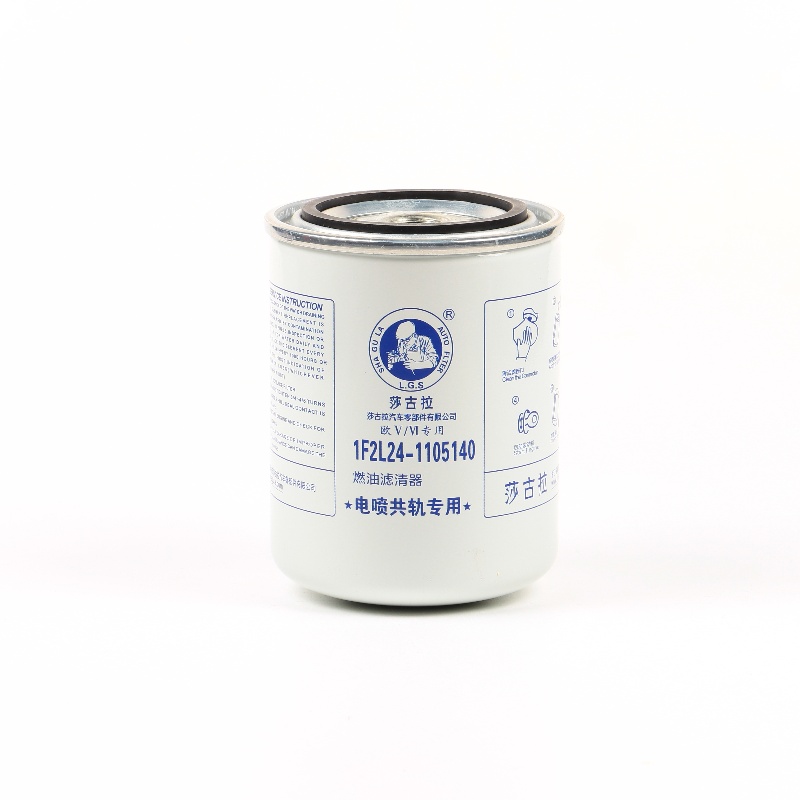 Oil Water Separator Filter 1F2L24-1105140