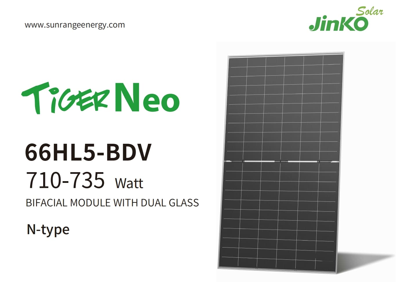 Jinko 735W solar panel Jinko 735W solar panel