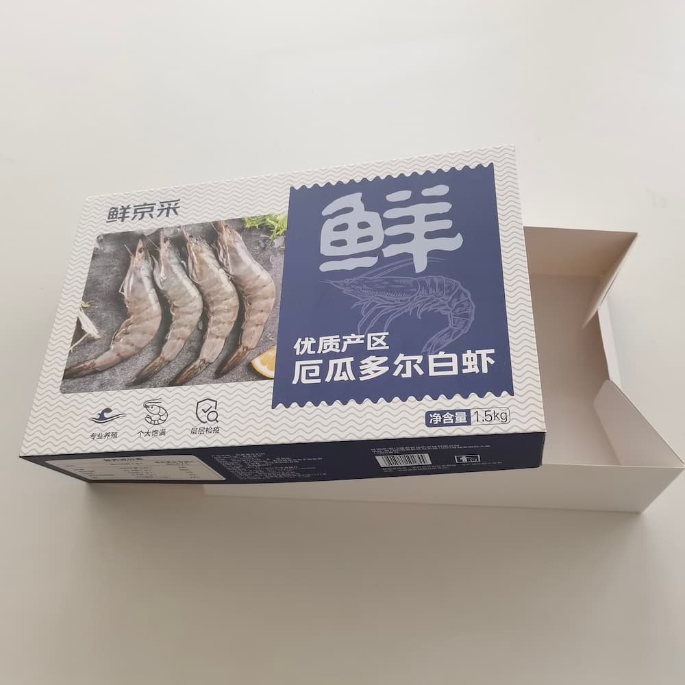 Custom printed frozen prawn carton